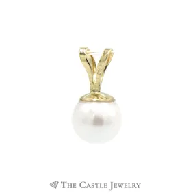 6mm Pearl Pendant in 14k Yellow Gold