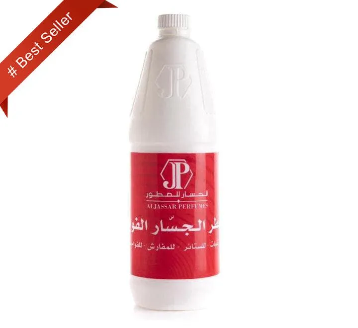 Al Jassar Floor Cleaner 1L