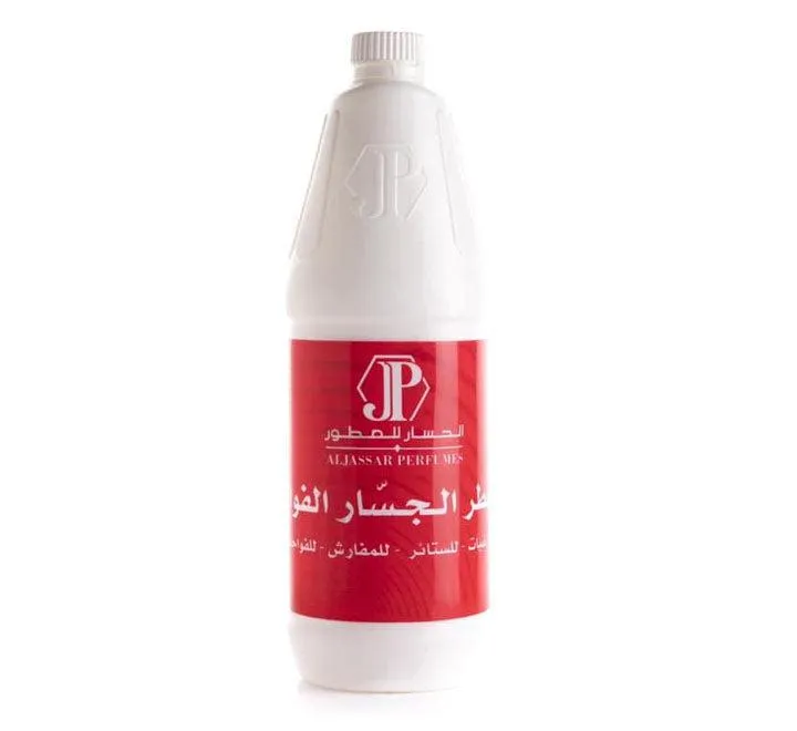 Al Jassar Floor Cleaner 1L