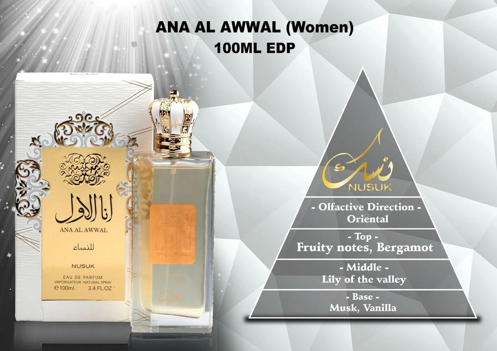 Ana Al Awwal (Women And Mens)