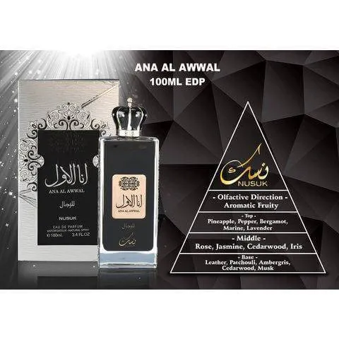 Ana Al Awwal (Women And Mens)