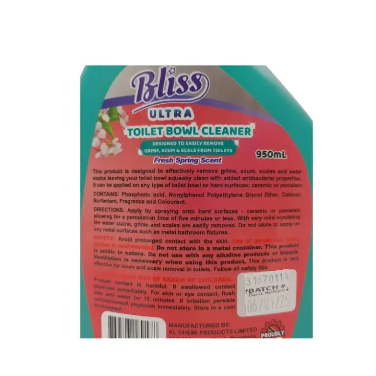 BLISS TOILET BOWL CLEANER , Fast acting Toilet Bowl Cleaner- 769503189093