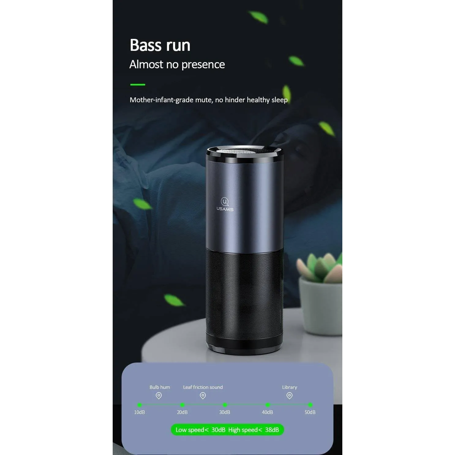 USAMS Portable UVC Air Purifier